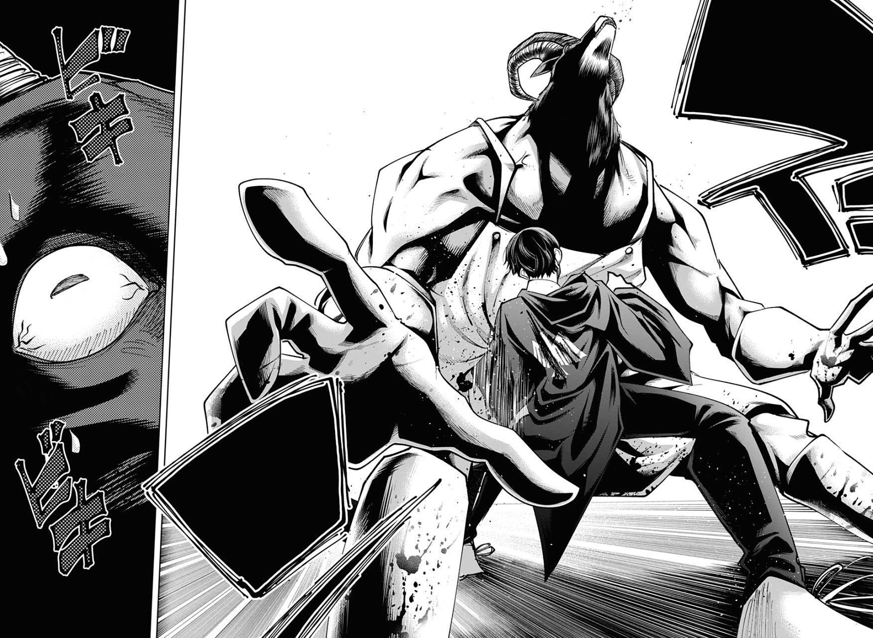 Read Mashle Magic and Muscles ES Manga Online