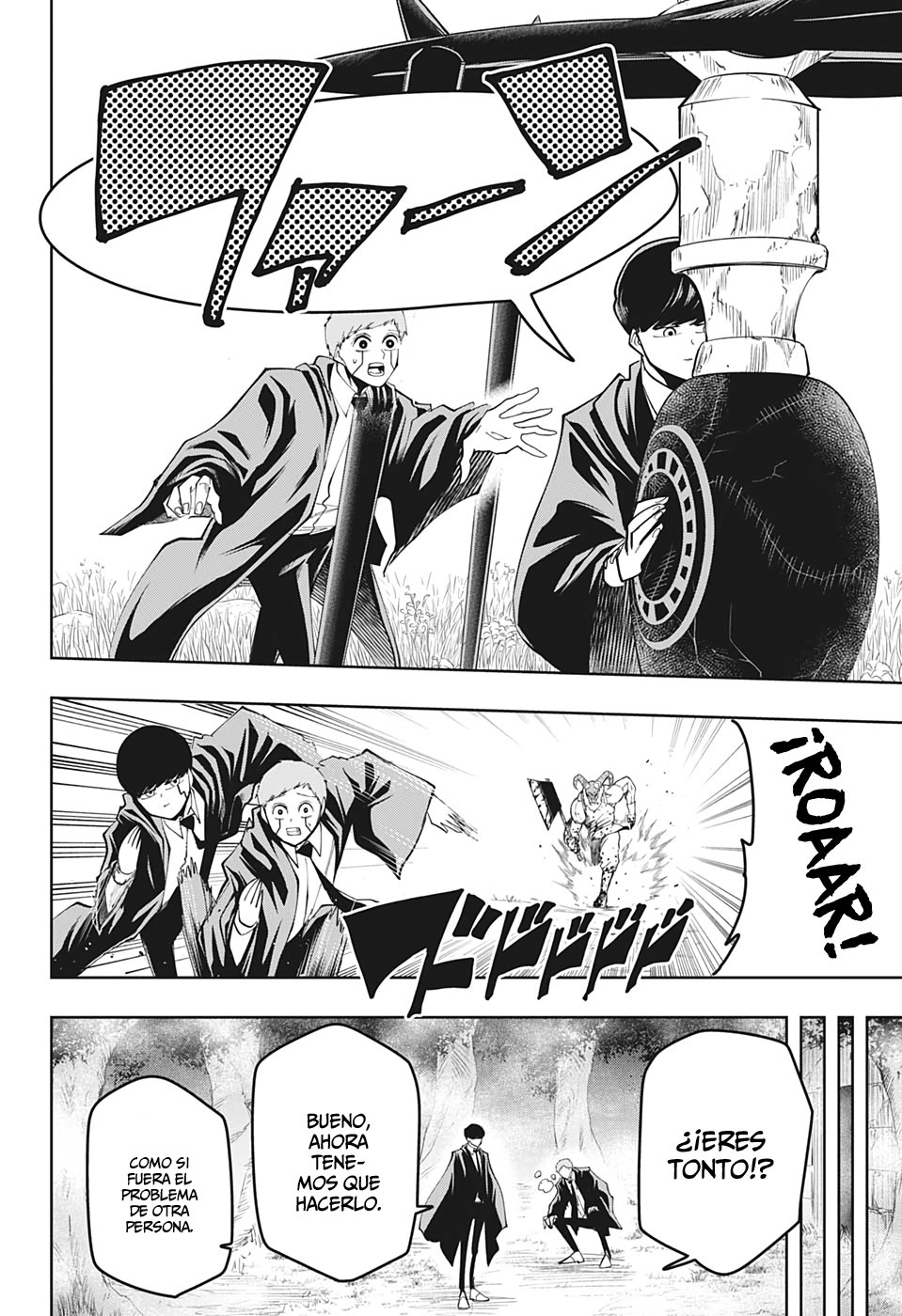 Read Mashle Magic and Muscles ES Manga Online