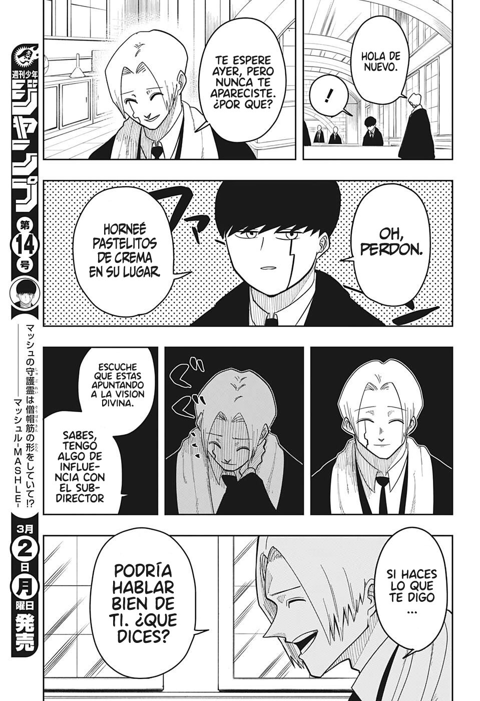 Read Mashle Magic and Muscles ES Manga Online