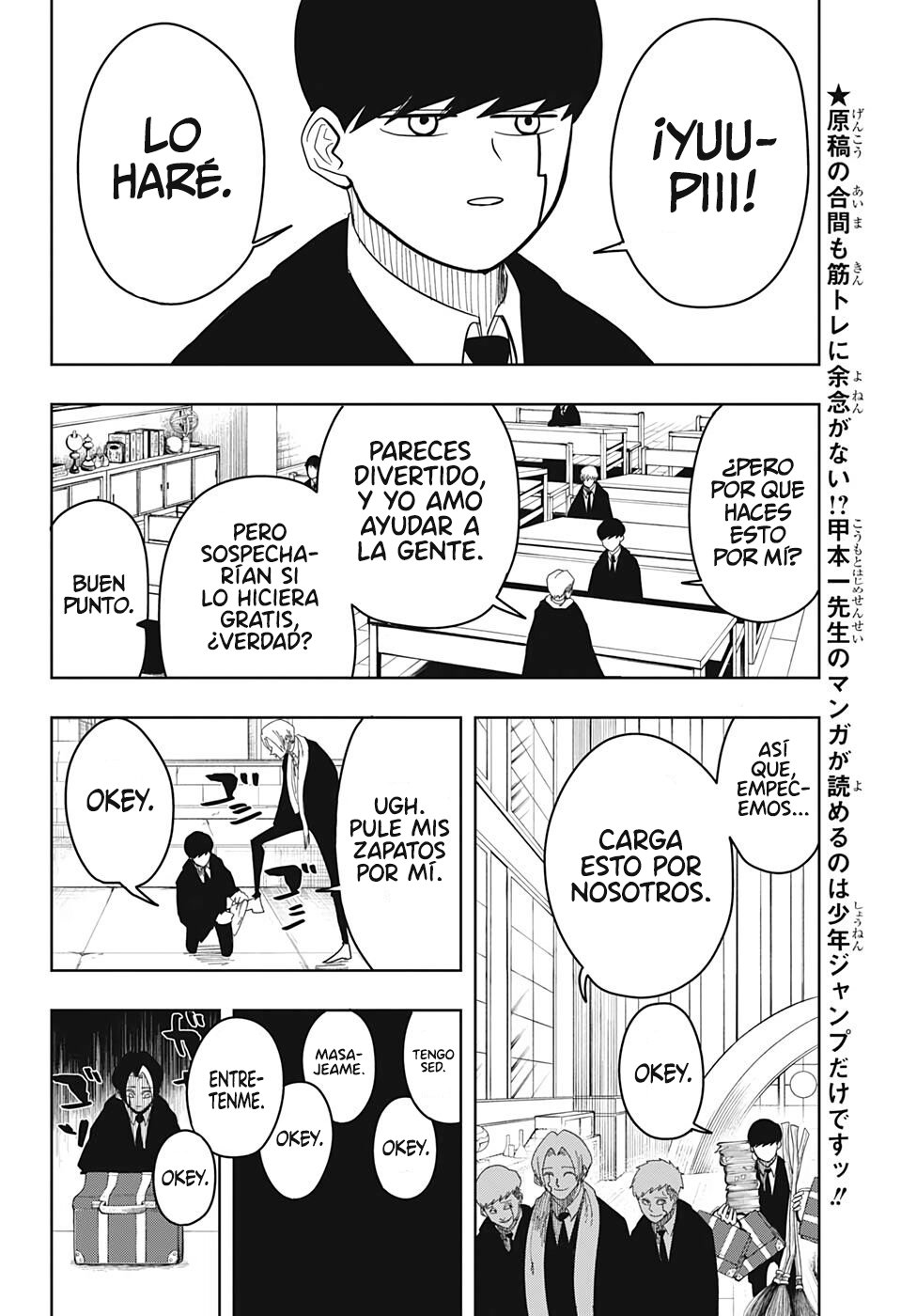 Read Mashle Magic and Muscles ES Manga Online