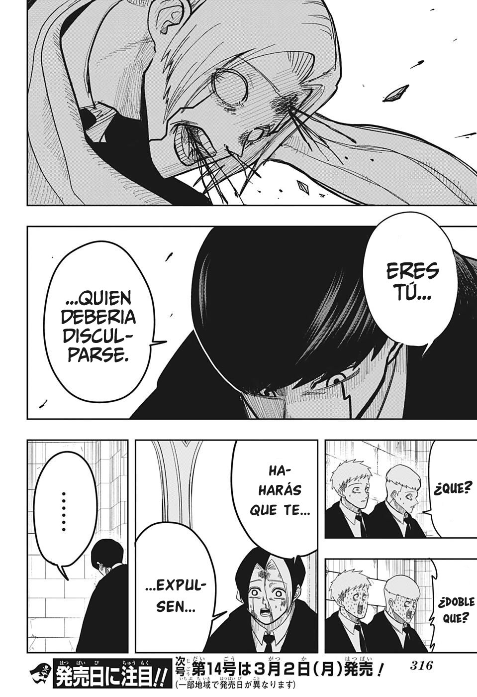 Read Mashle Magic and Muscles ES Manga Online