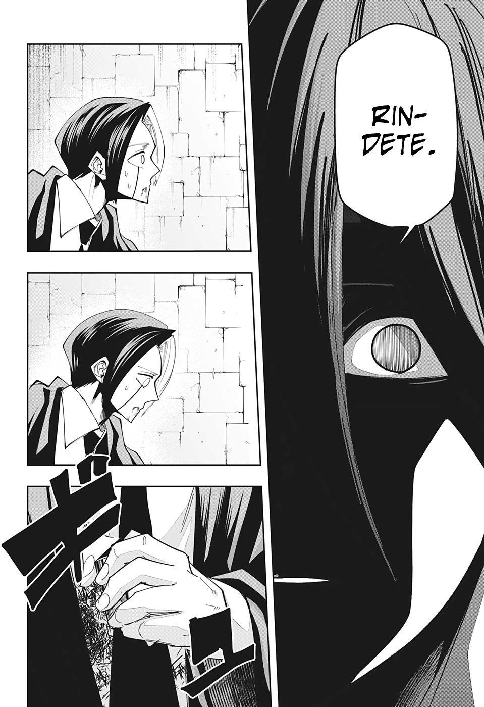 Read Mashle Magic and Muscles ES Manga Online