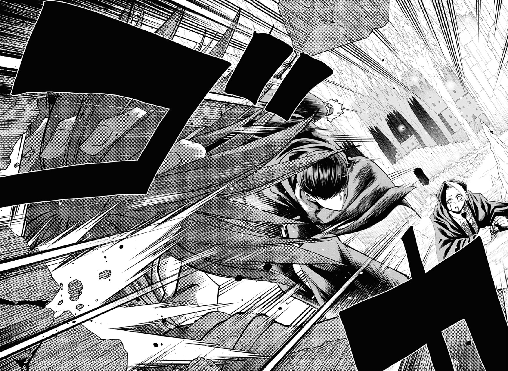 Read Mashle Magic and Muscles ES Manga Online