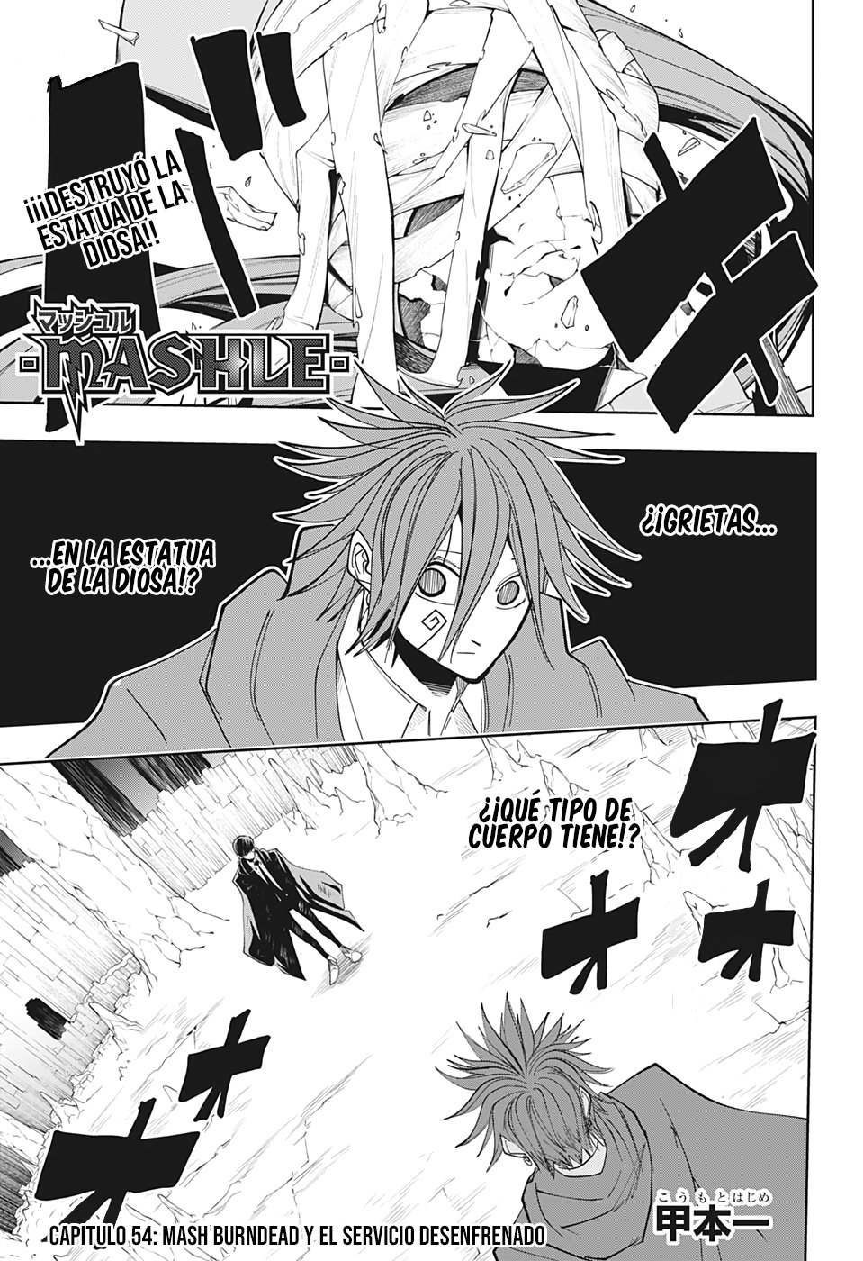 Read Mashle Magic and Muscles ES Manga Online