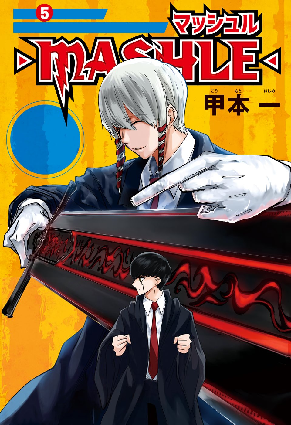 Read Mashle Magic and Muscles ES Manga Online