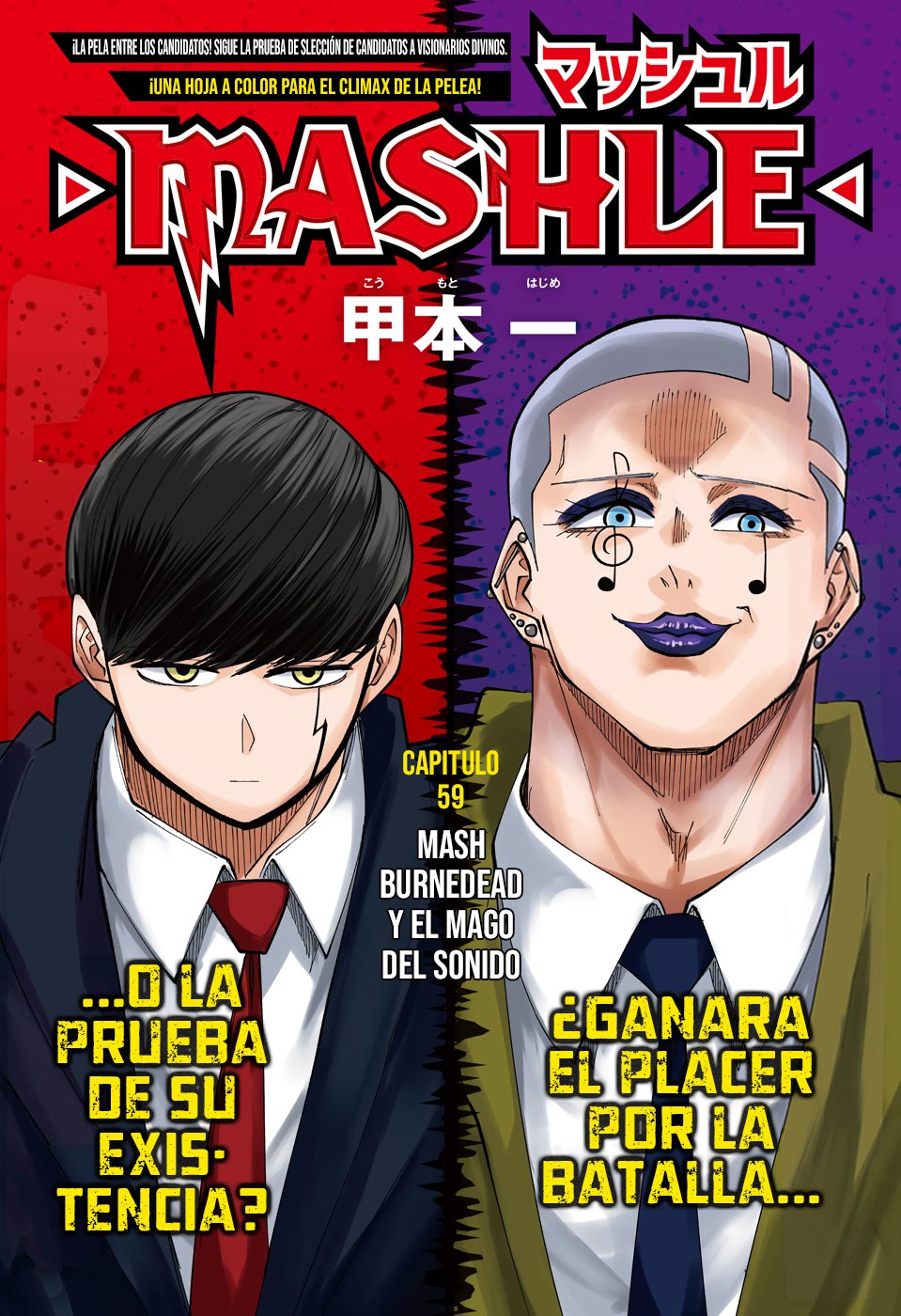 Read Mashle Magic and Muscles ES Manga Online
