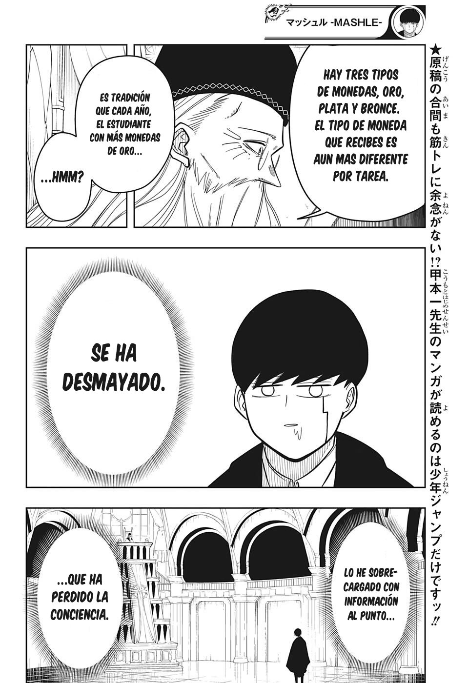 Read Mashle Magic and Muscles ES Manga Online