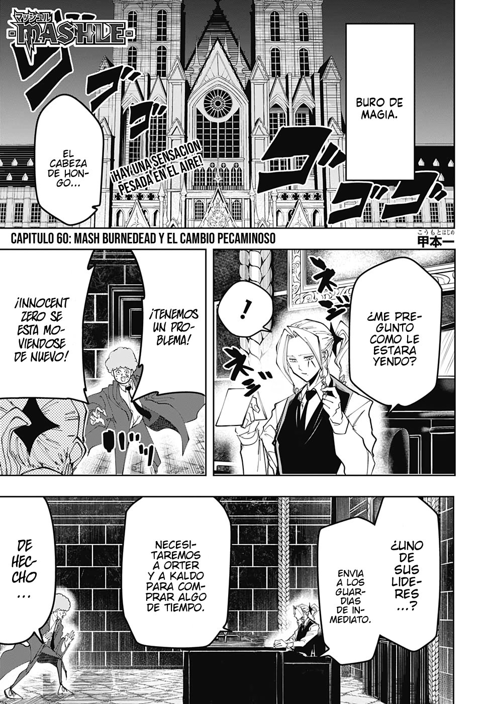 Read Mashle Magic and Muscles ES Manga Online