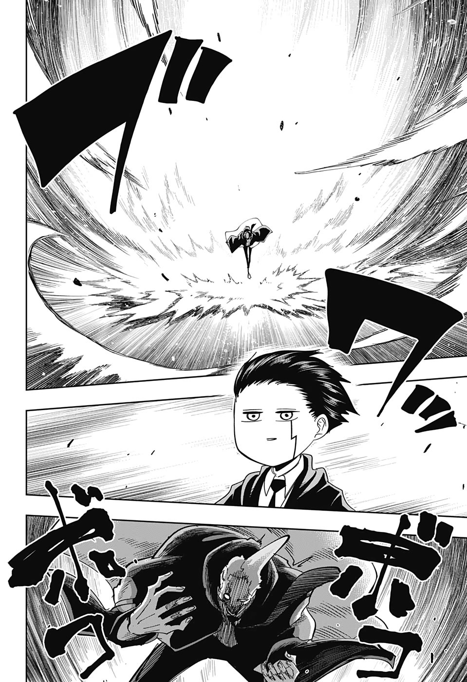 Read Mashle Magic and Muscles ES Manga Online