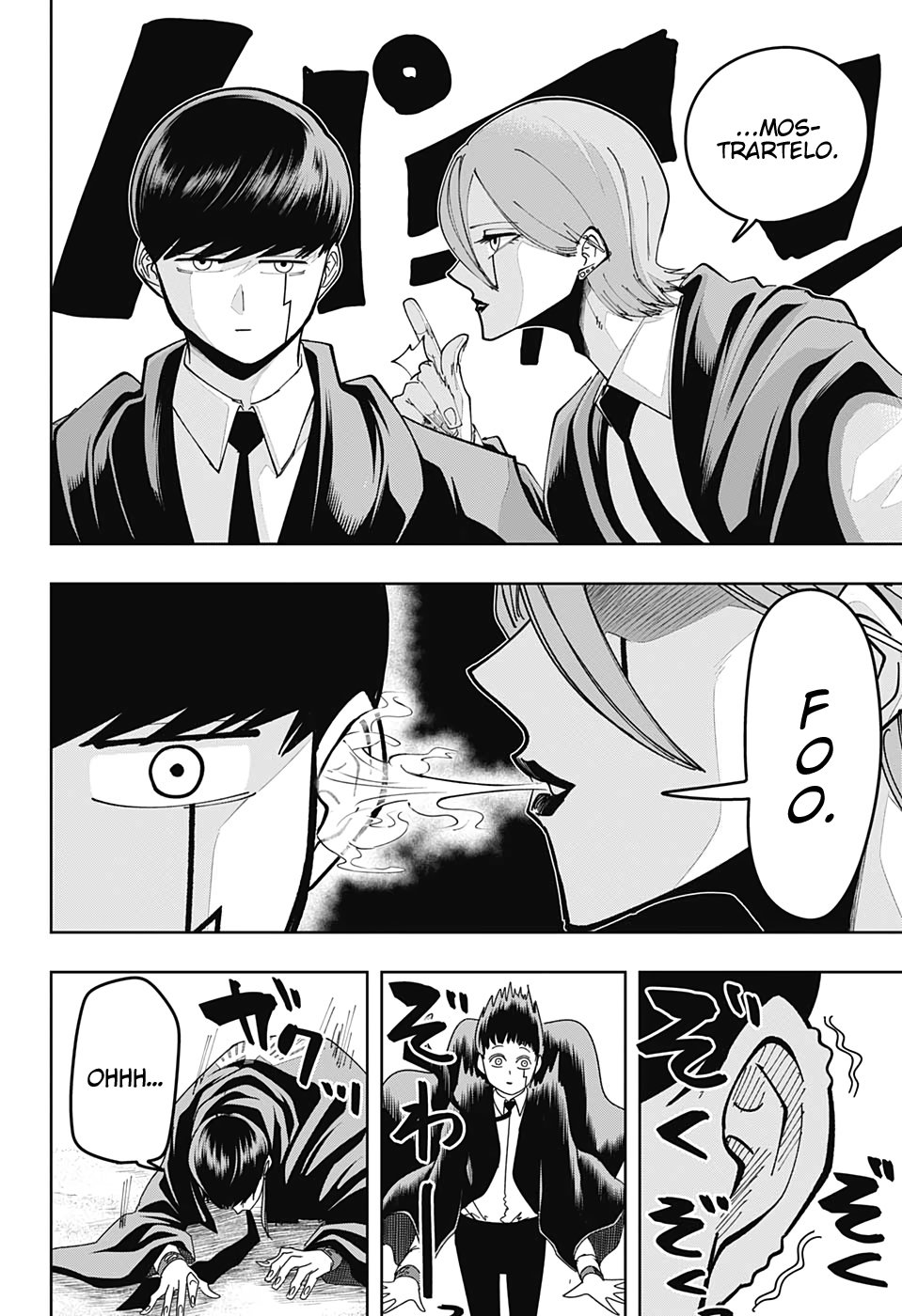 Read Mashle Magic and Muscles ES Manga Online