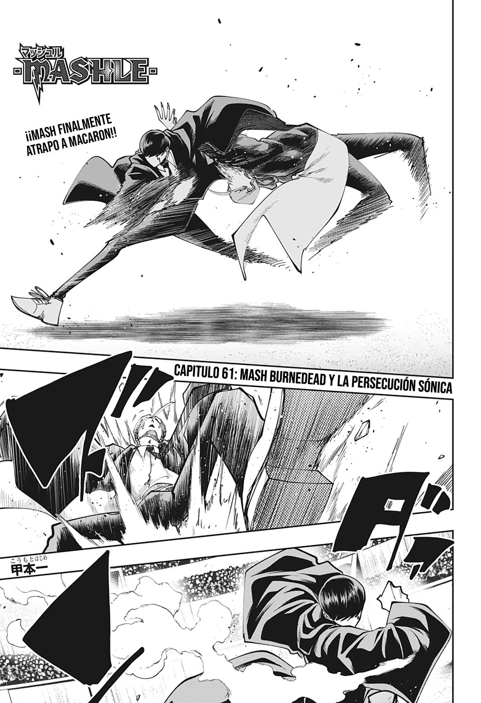 Read Mashle Magic and Muscles ES Manga Online