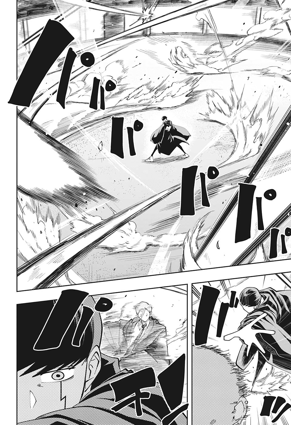 Read Mashle Magic and Muscles ES Manga Online