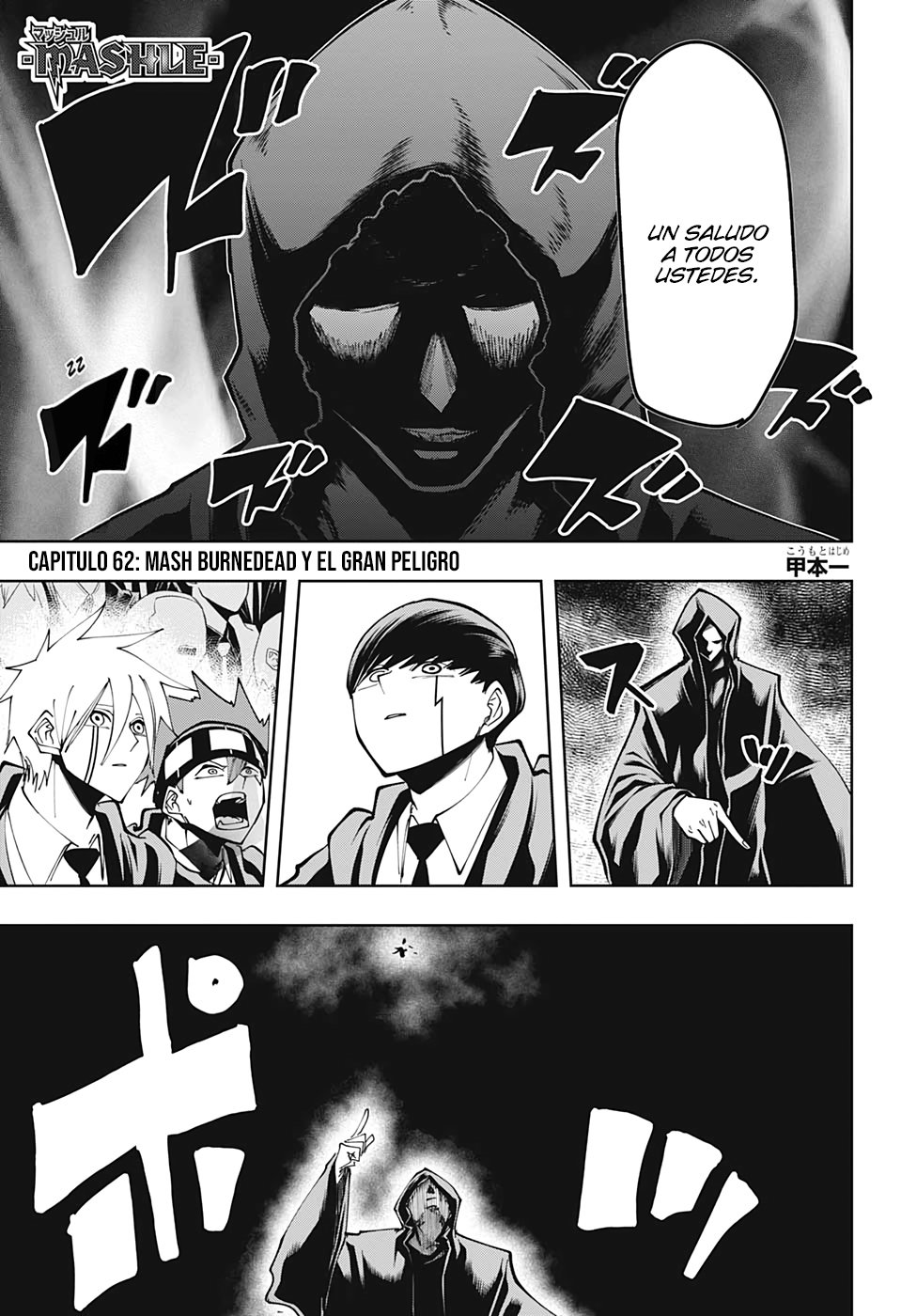 Read Mashle Magic and Muscles ES Manga Online