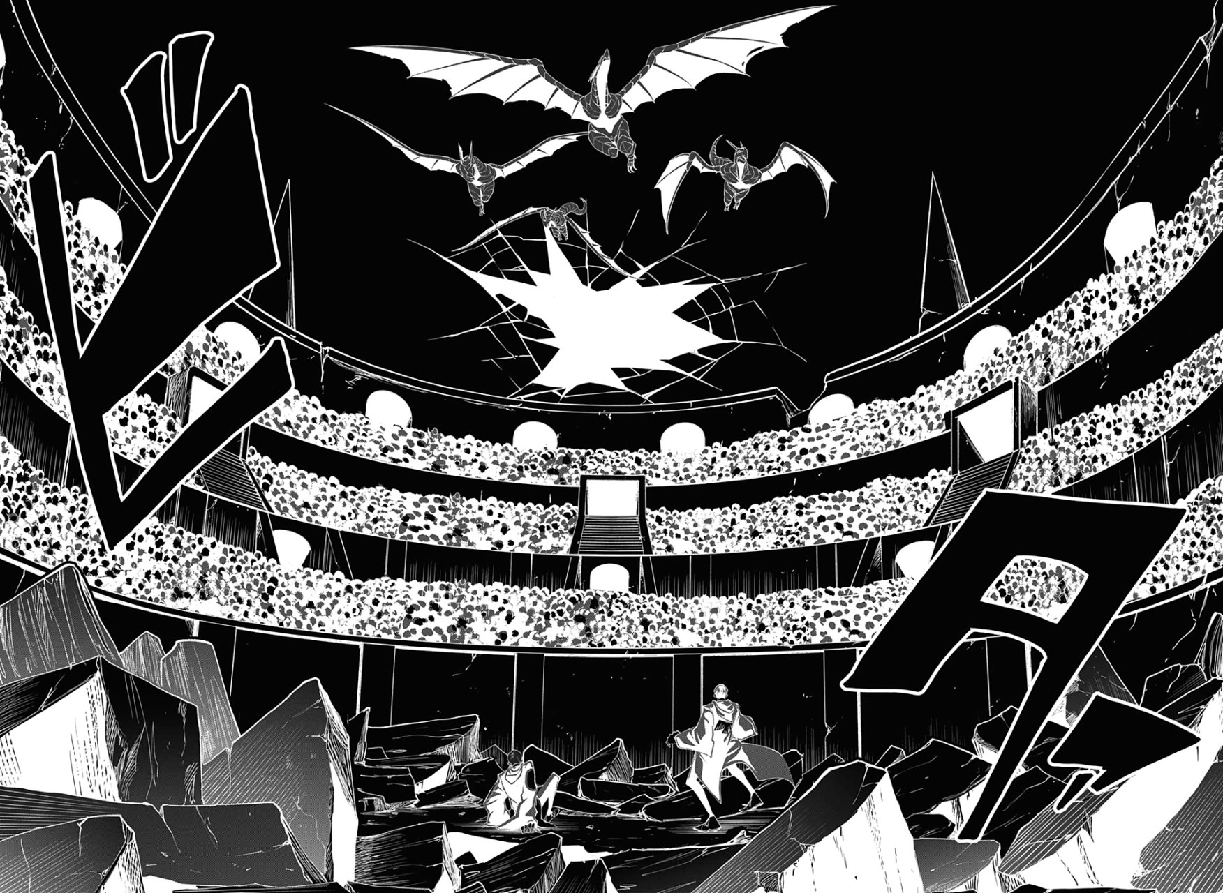 Read Mashle Magic and Muscles ES Manga Online