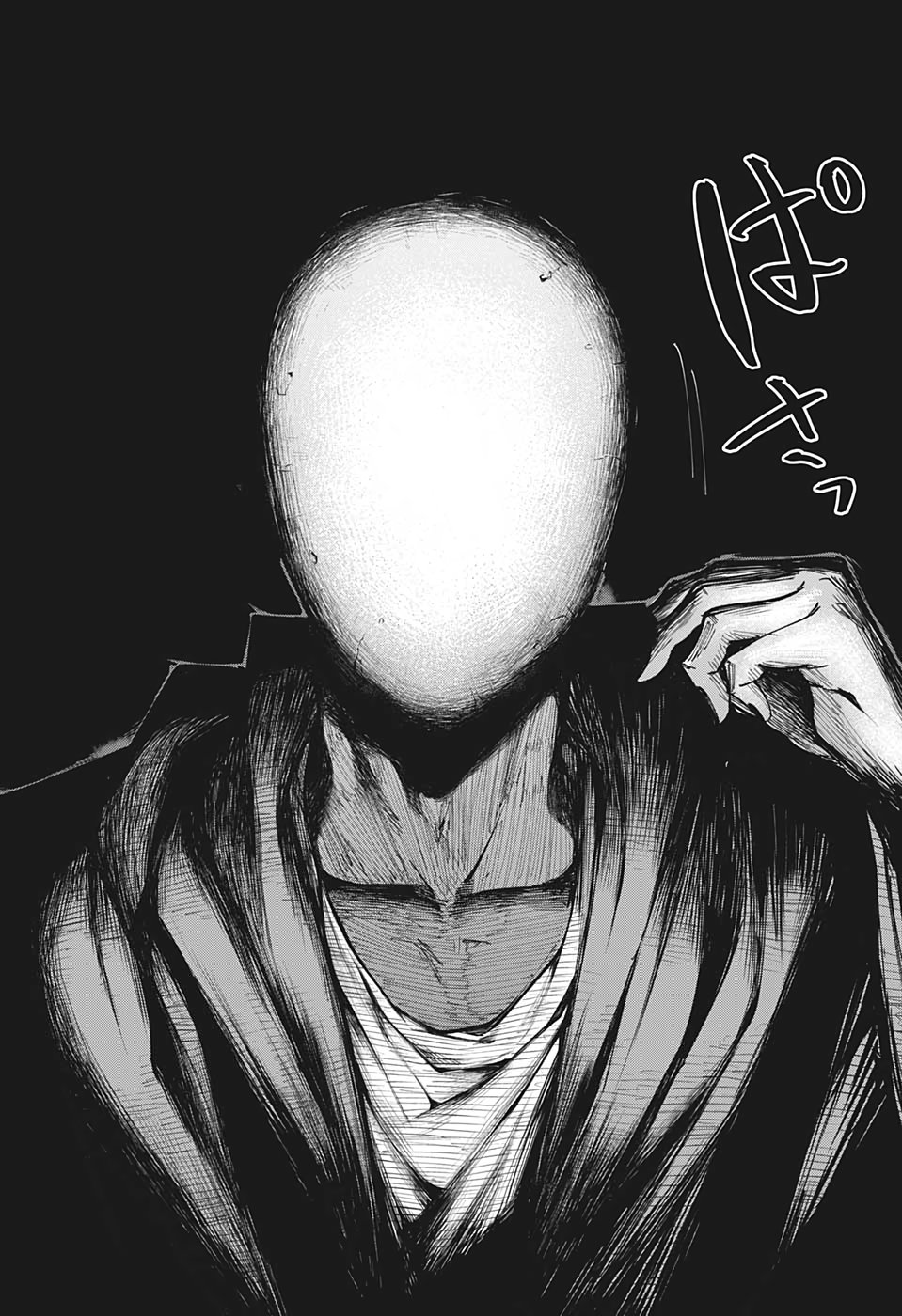Read Mashle Magic and Muscles ES Manga Online