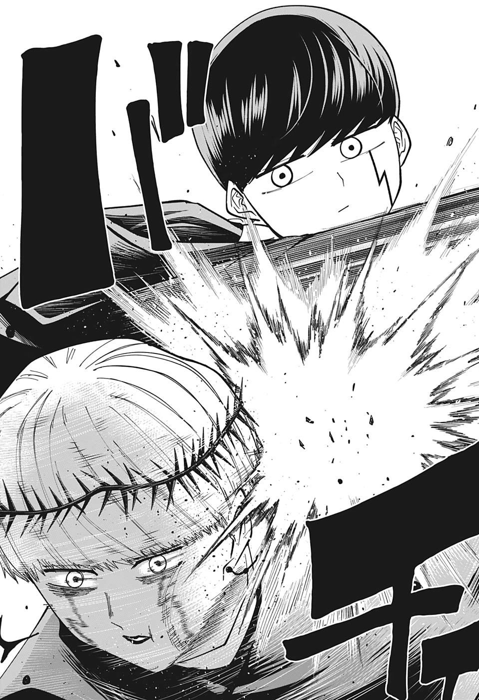 Read Mashle Magic and Muscles ES Manga Online