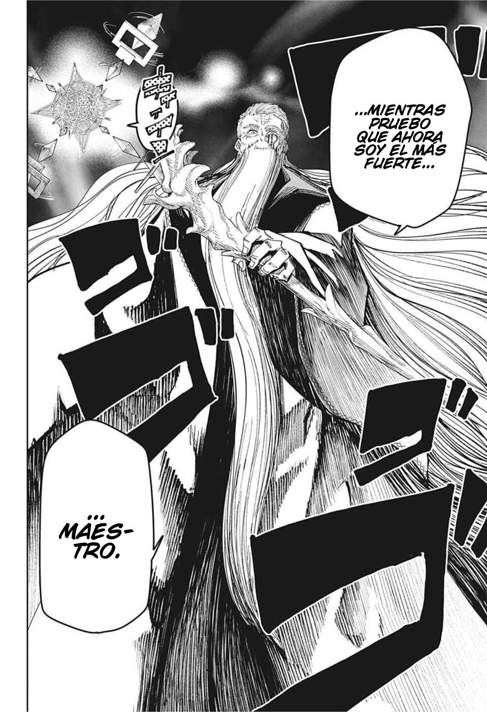 Read Mashle Magic and Muscles ES Manga Online
