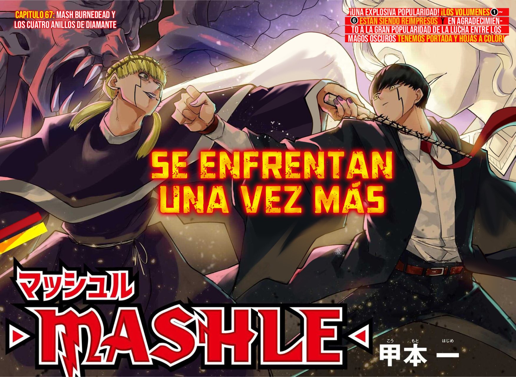 Read Mashle Magic and Muscles ES Manga Online
