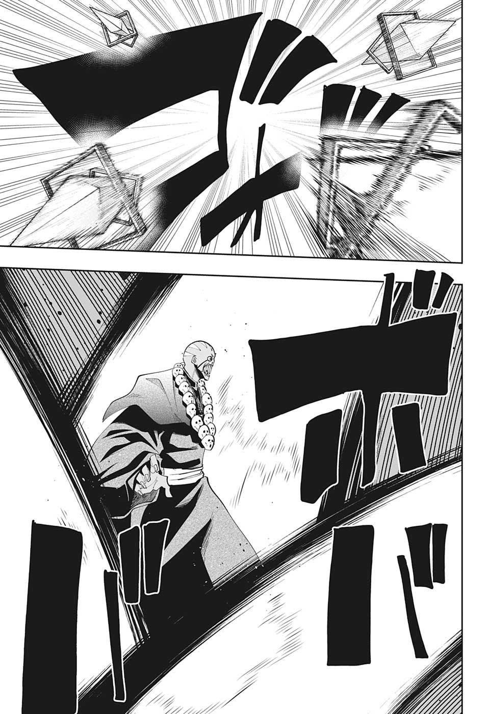 Read Mashle Magic and Muscles ES Manga Online