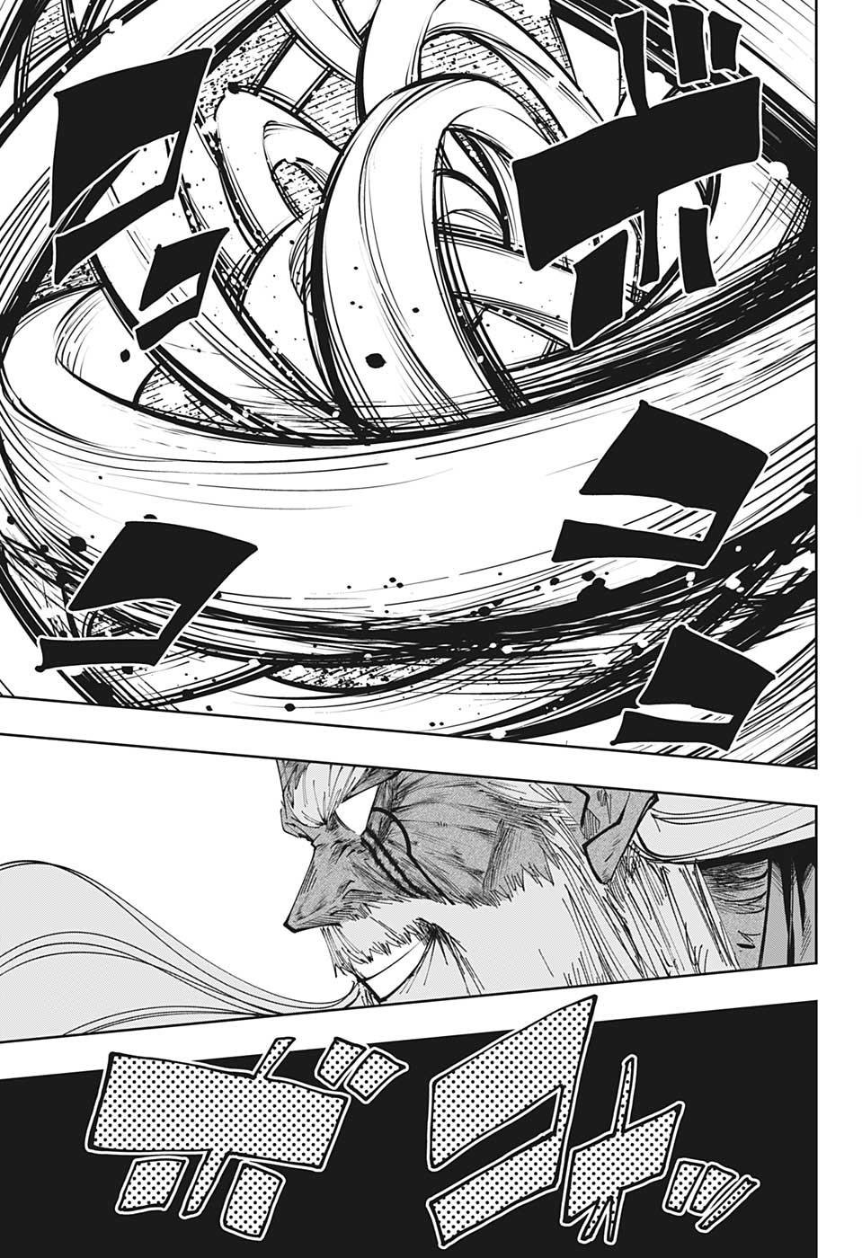 Read Mashle Magic and Muscles ES Manga Online