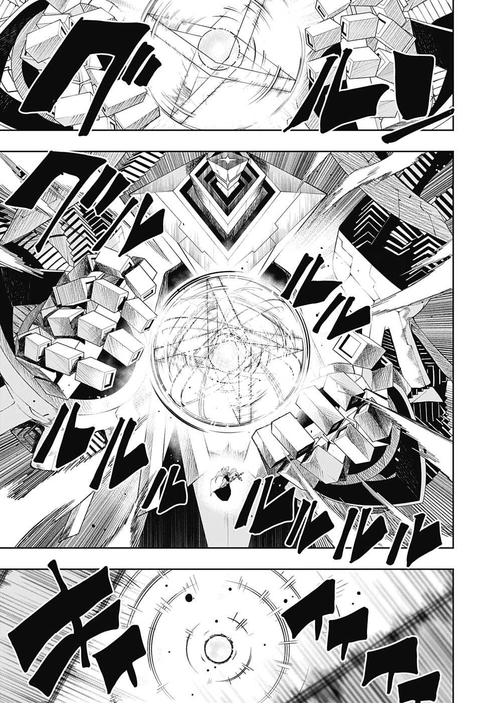 Read Mashle Magic and Muscles ES Manga Online