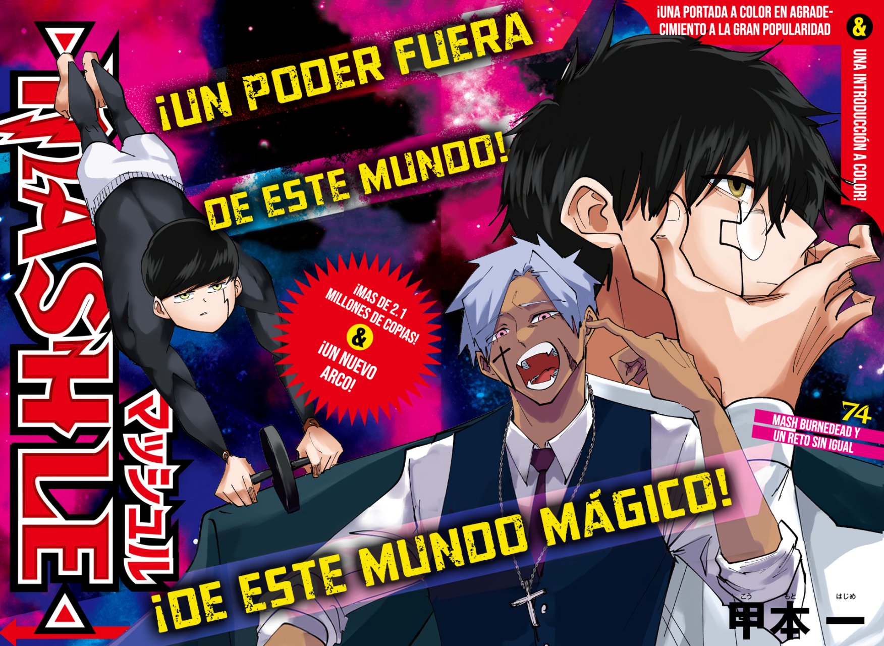 Read Mashle Magic and Muscles ES Manga Online