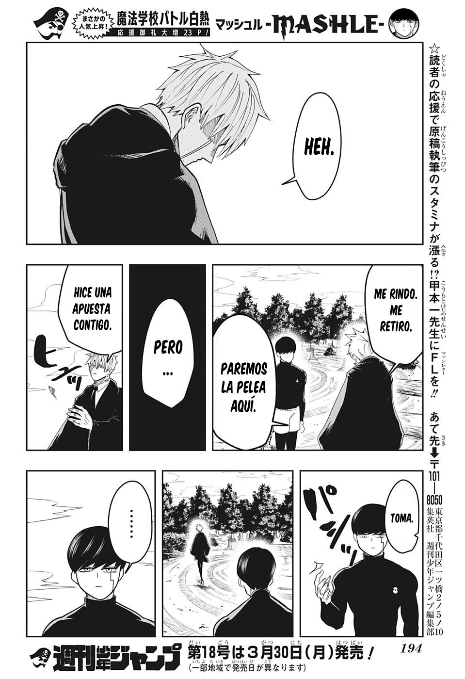 Read Mashle Magic and Muscles ES Manga Online
