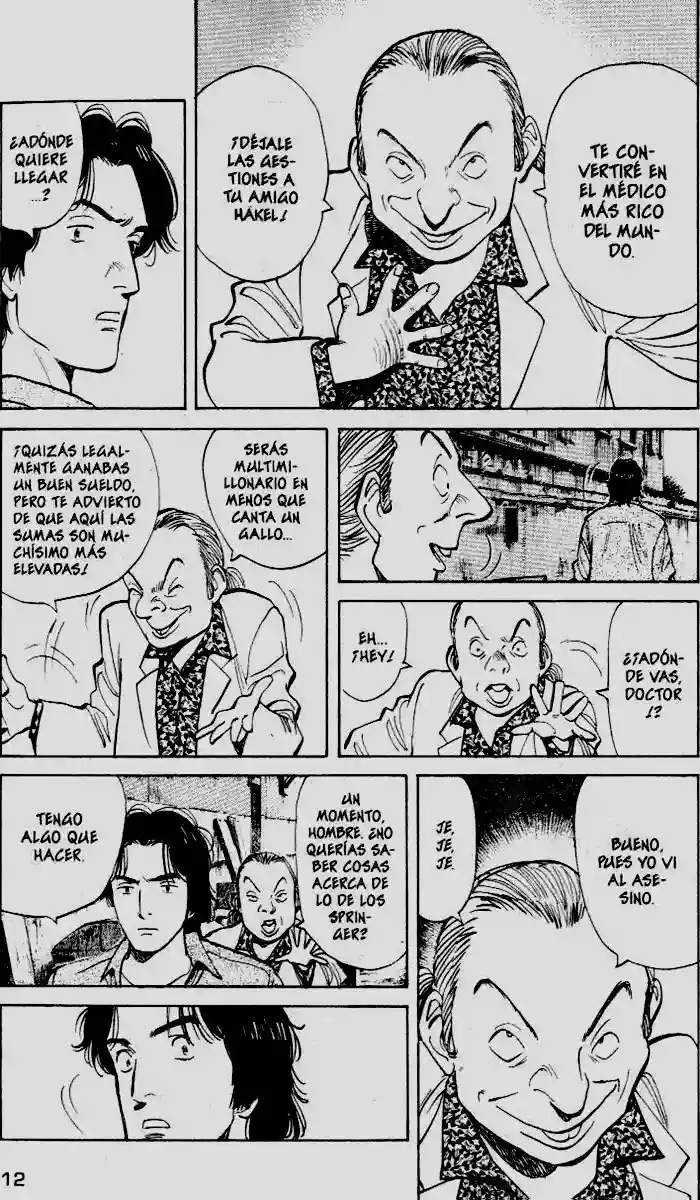 Read Monster ES Manga Online