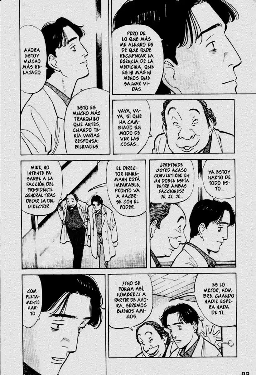 Read Monster ES Manga Online