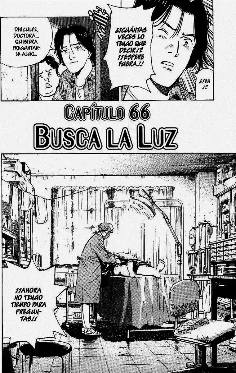 Read Monster ES Manga Online