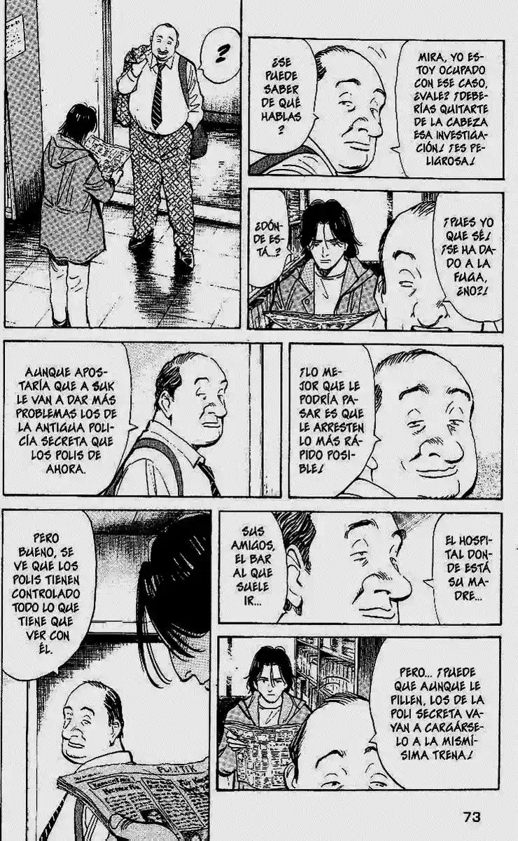 Read Monster ES Manga Online