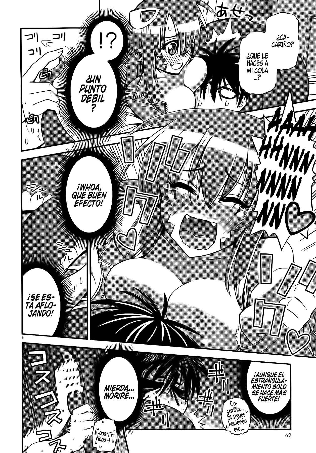 Read Monster Musume Everyday Life with Monster Girls ES Manga Online