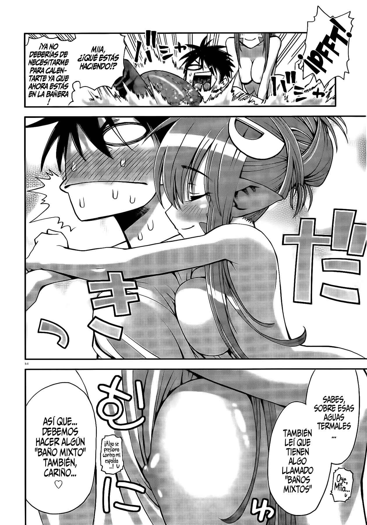 Read Monster Musume Everyday Life with Monster Girls ES Manga Online