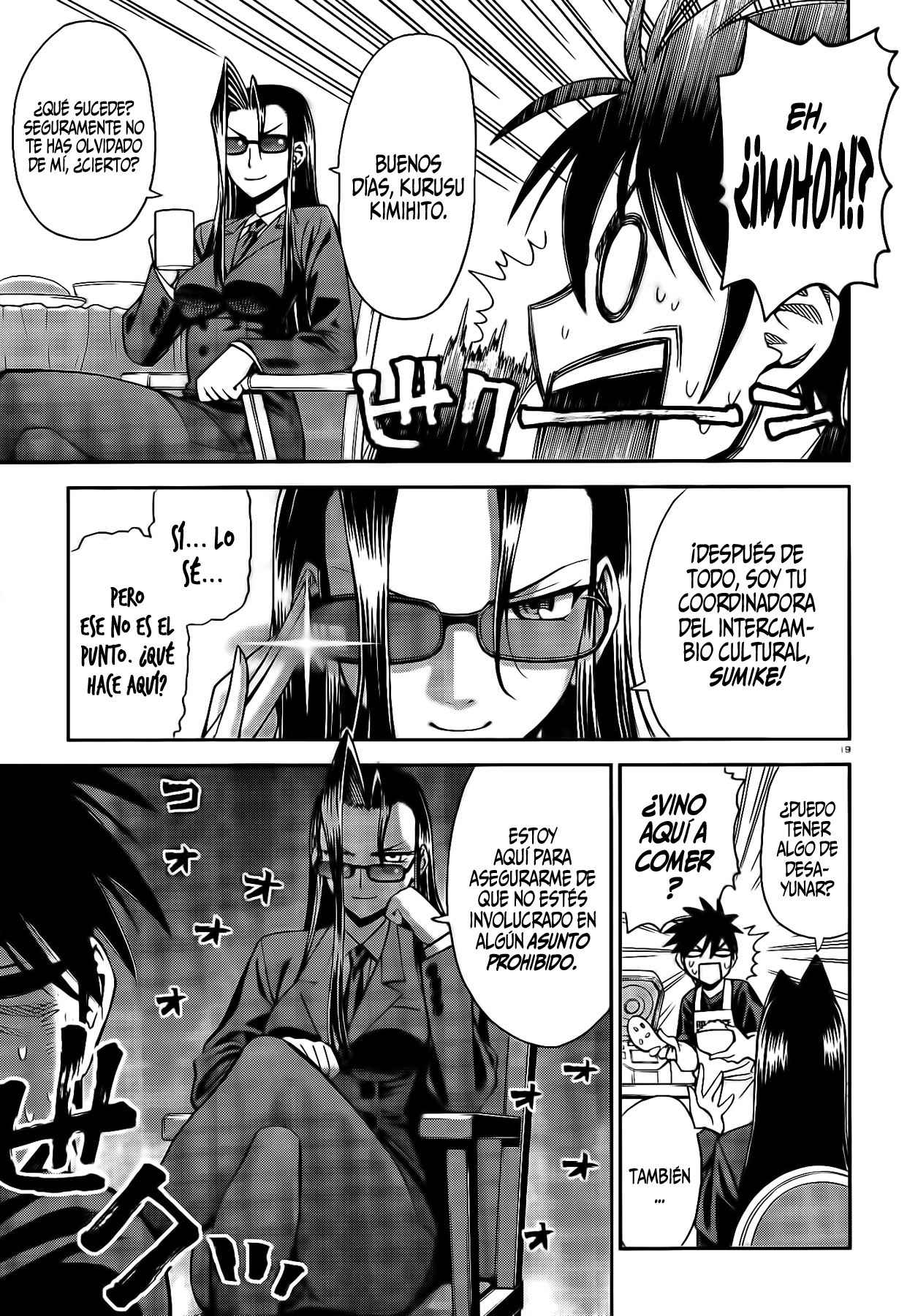 Read Monster Musume Everyday Life with Monster Girls ES Manga Online