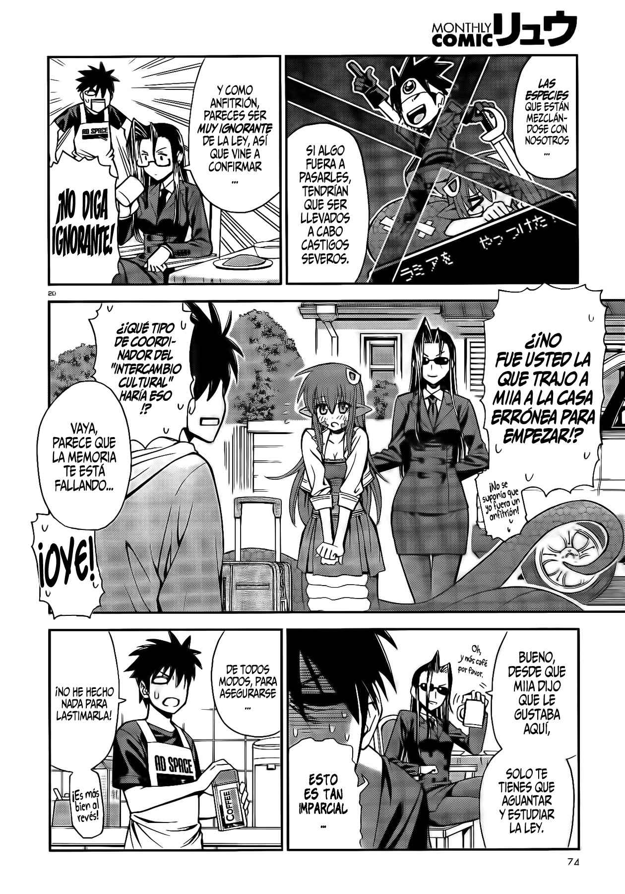 Read Monster Musume Everyday Life with Monster Girls ES Manga Online