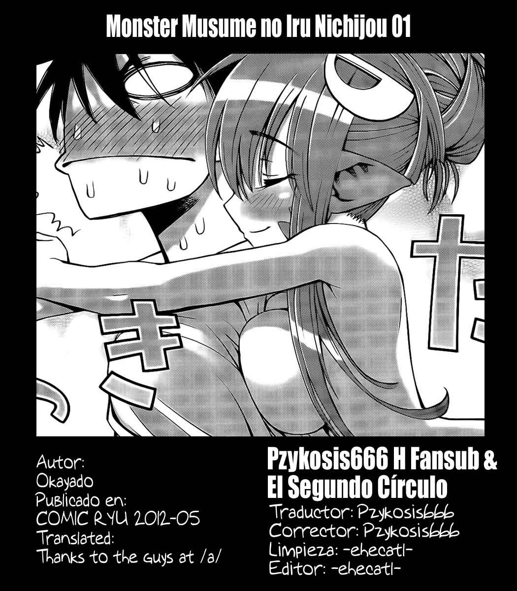 Read Monster Musume Everyday Life with Monster Girls ES Manga Online