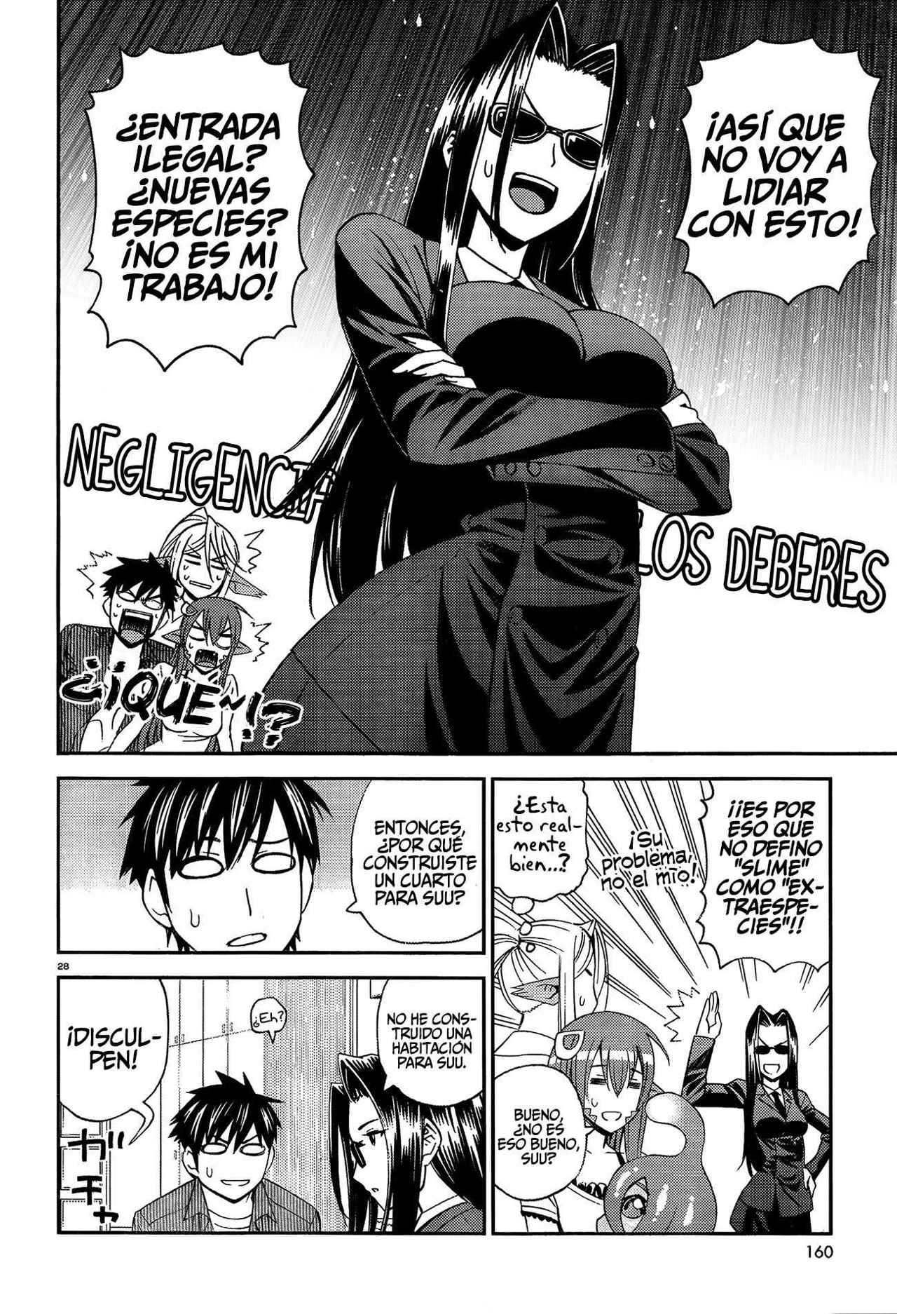 Read Monster Musume Everyday Life with Monster Girls ES Manga Online