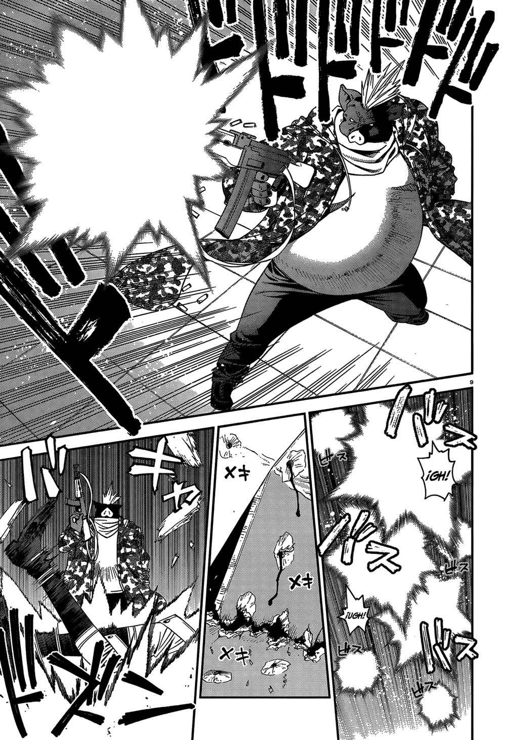Read Monster Musume Everyday Life with Monster Girls ES Manga Online