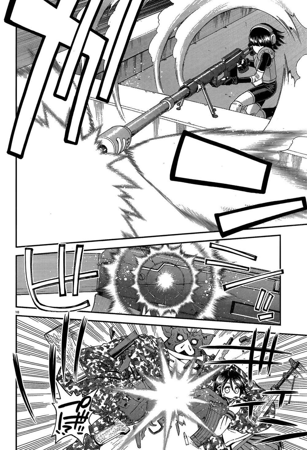 Read Monster Musume Everyday Life with Monster Girls ES Manga Online
