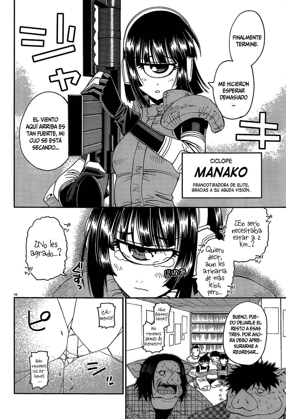 Read Monster Musume Everyday Life with Monster Girls ES Manga Online