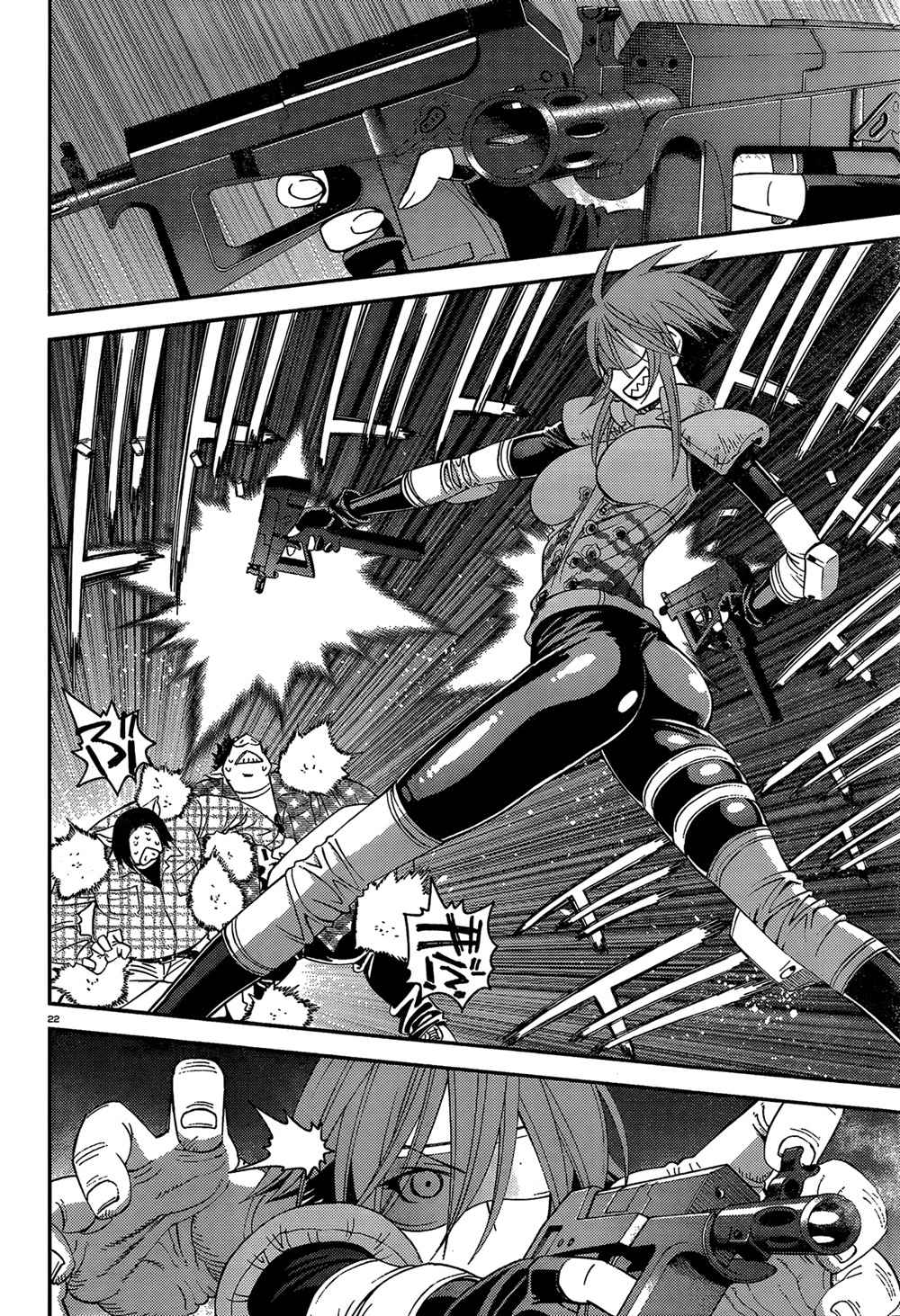 Read Monster Musume Everyday Life with Monster Girls ES Manga Online
