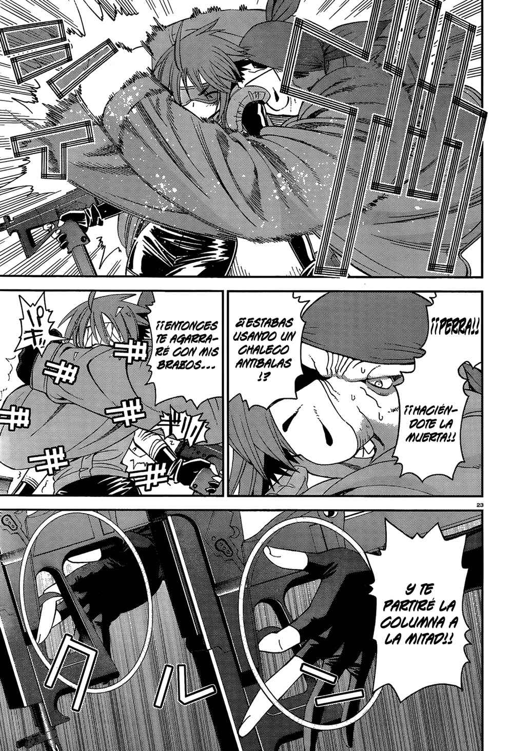 Read Monster Musume Everyday Life with Monster Girls ES Manga Online