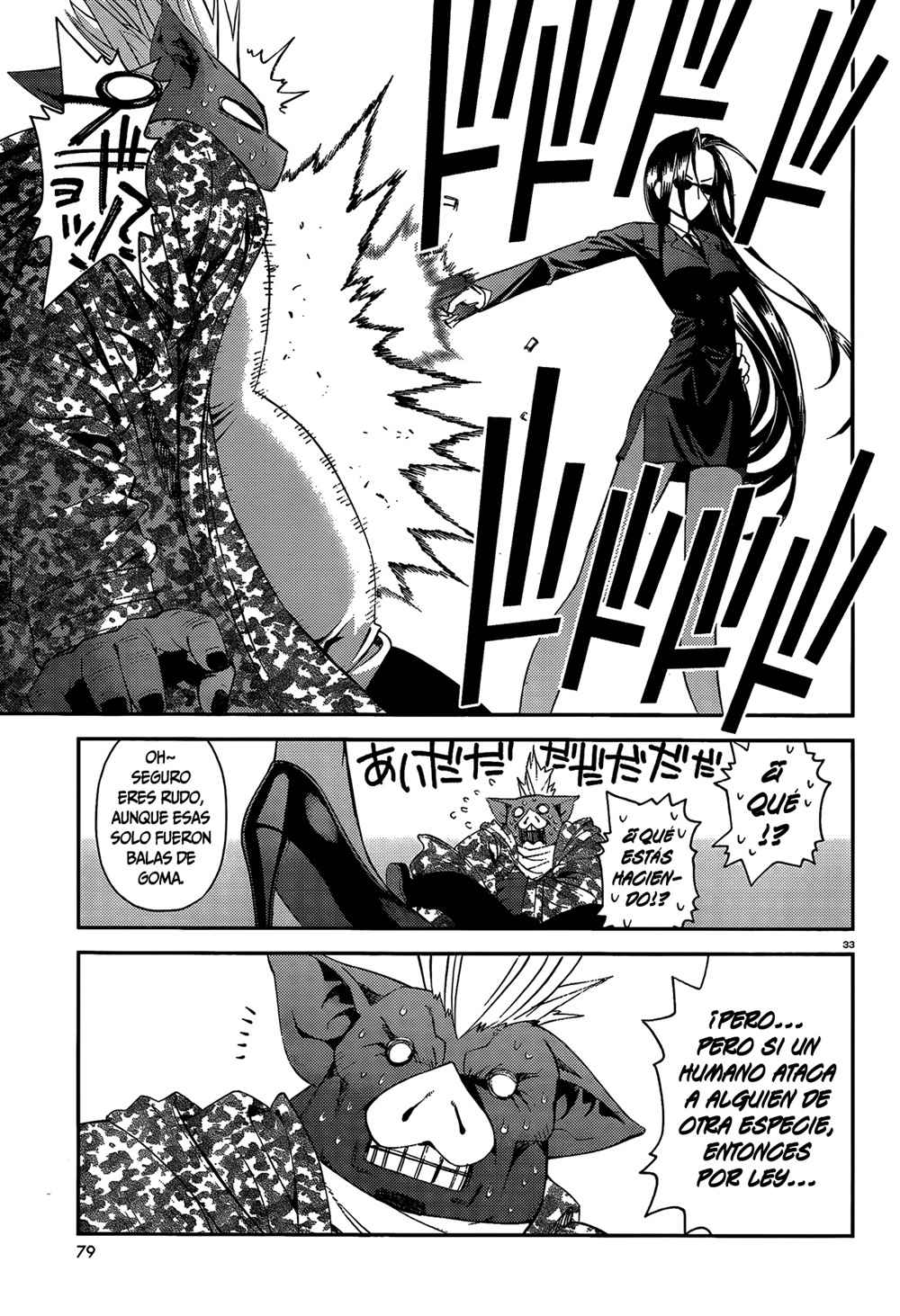 Read Monster Musume Everyday Life with Monster Girls ES Manga Online