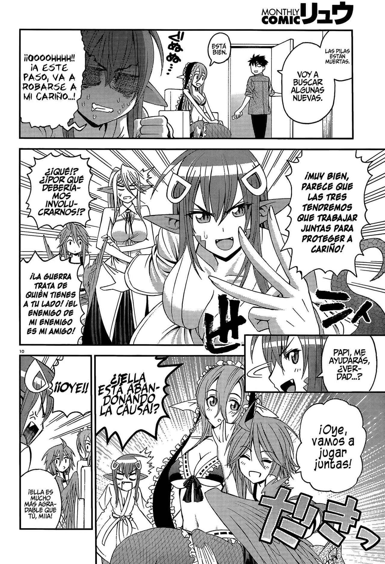 Read Monster Musume Everyday Life with Monster Girls ES Manga Online