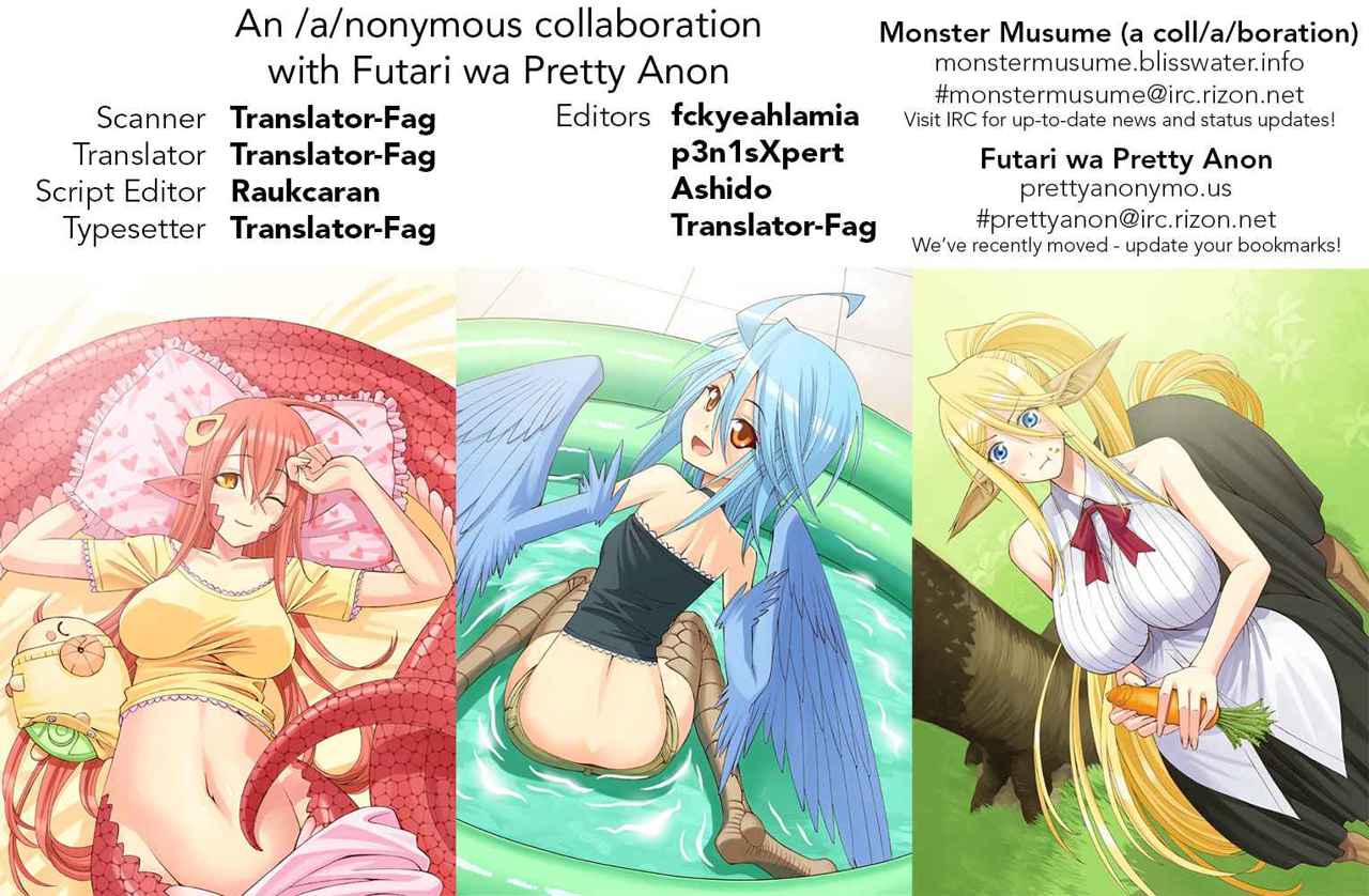 Read Monster Musume Everyday Life with Monster Girls ES Manga Online