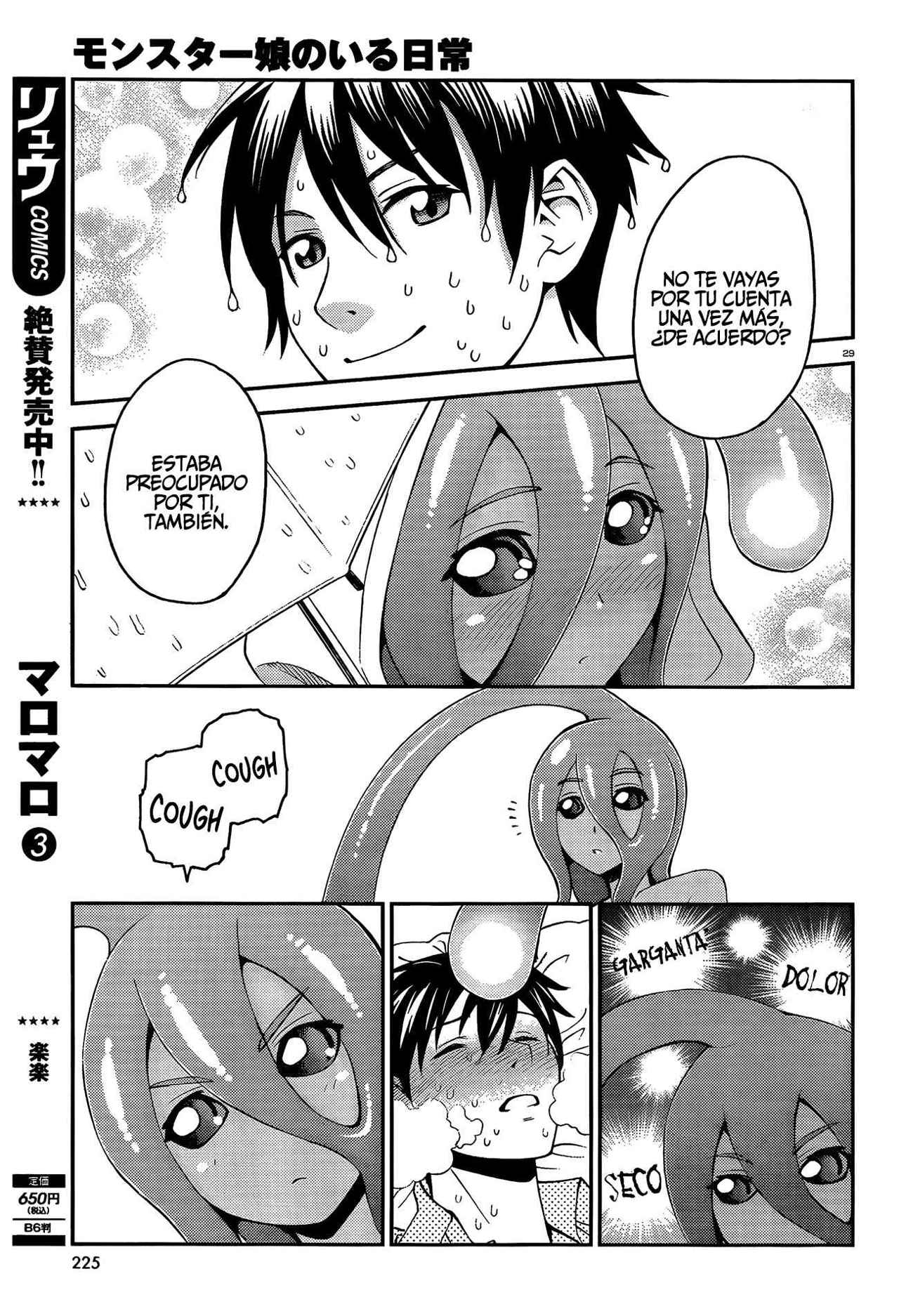 Read Monster Musume Everyday Life with Monster Girls ES Manga Online
