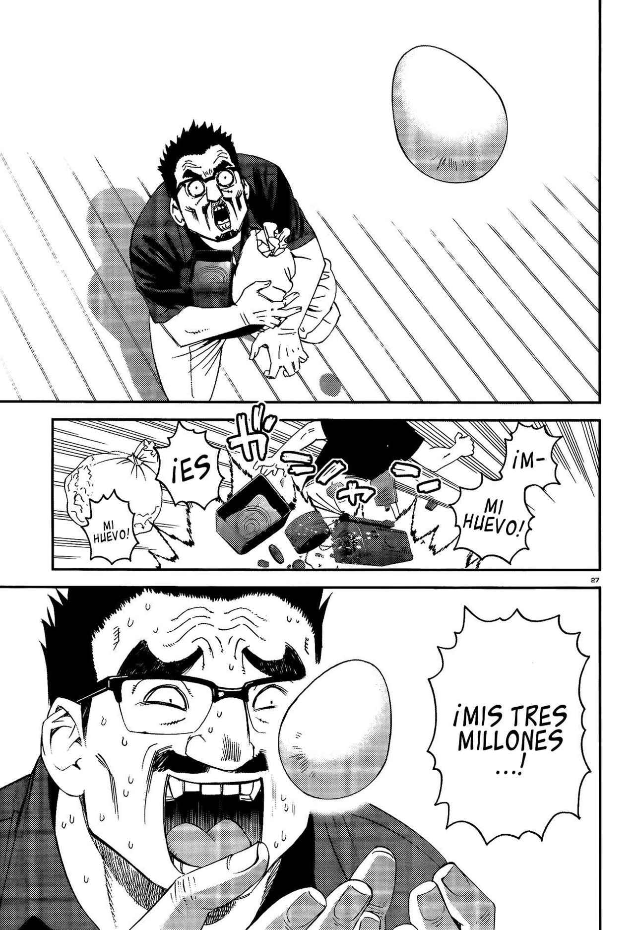 Read Monster Musume Everyday Life with Monster Girls ES Manga Online