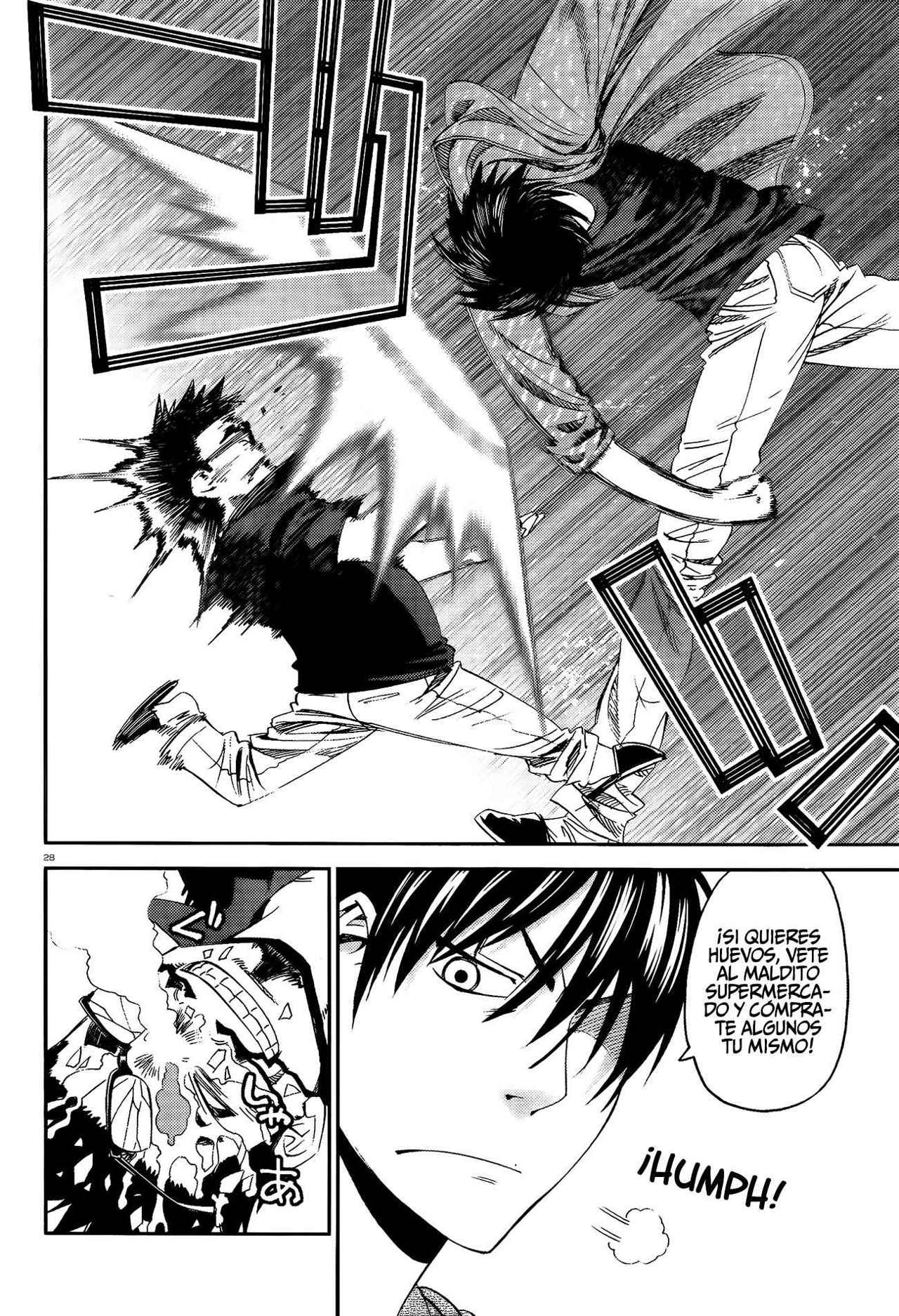 Read Monster Musume Everyday Life with Monster Girls ES Manga Online