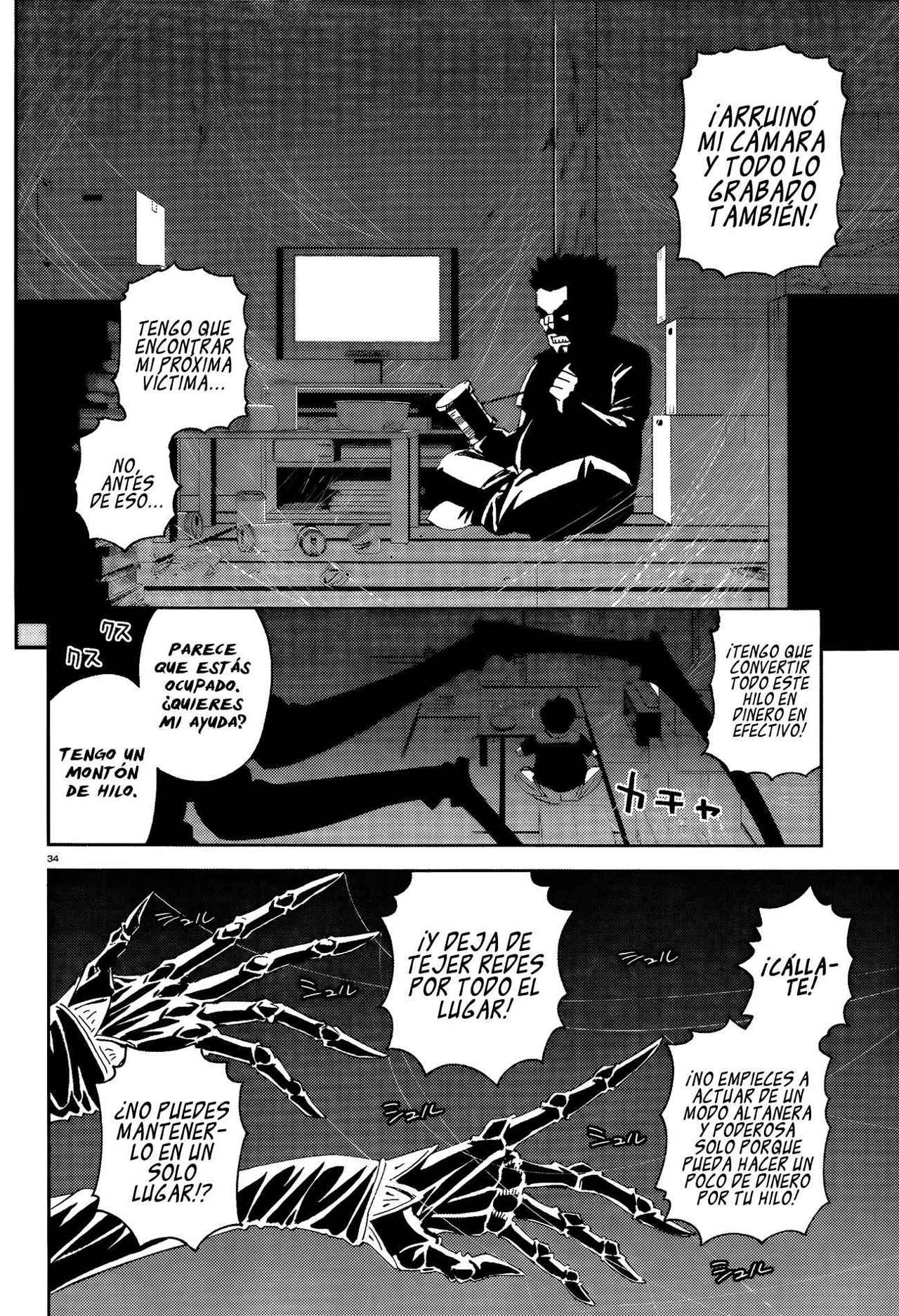 Read Monster Musume Everyday Life with Monster Girls ES Manga Online
