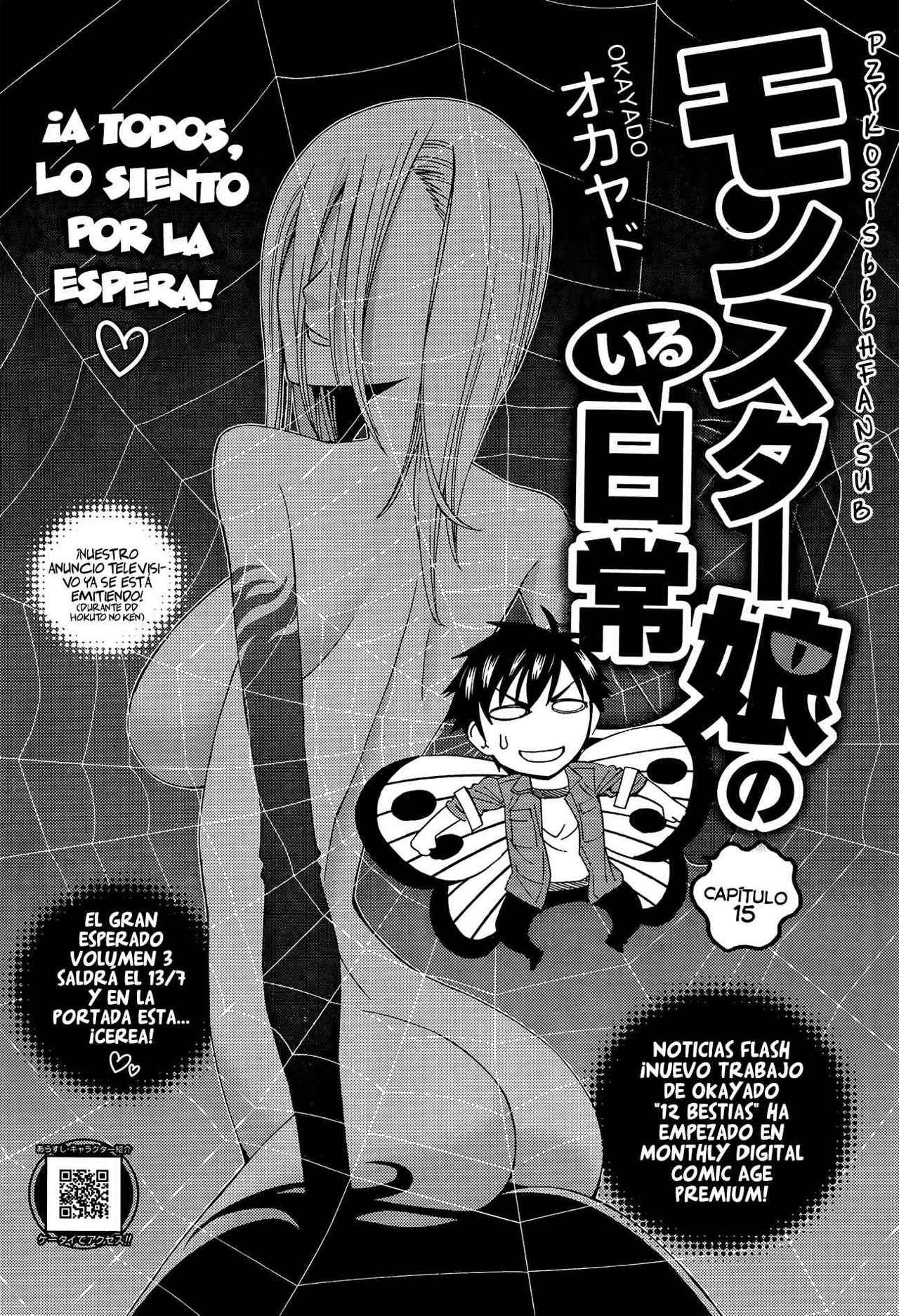 Read Monster Musume Everyday Life with Monster Girls ES Manga Online